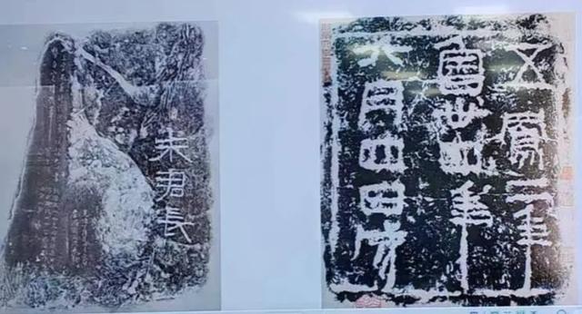 专家讲述济宁石刻 书友弘扬文化传承
