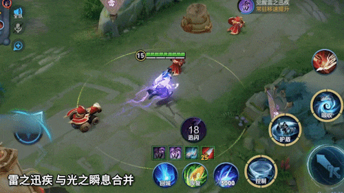 王者提前开启新赛季！一个改动让老玩家们心寒退游？