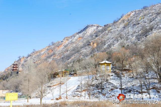 冬天就要有冬天的样子，不去一次临夏怎么知道冬天的美？