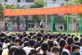 喜报！金平县人民检察院检察长缪志英荣获“全国维护妇女儿童权益先进个人”称号图片