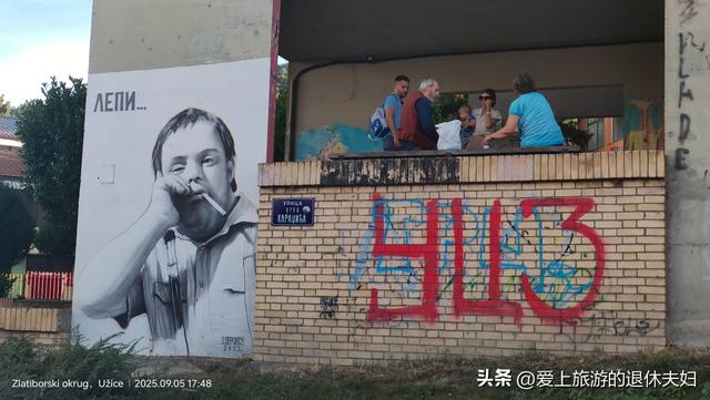自由行第8天：感受前南斯拉夫革命老区，走山间小道,手麻了好几天