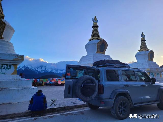 出四川进云南到达梅里雪山观景台