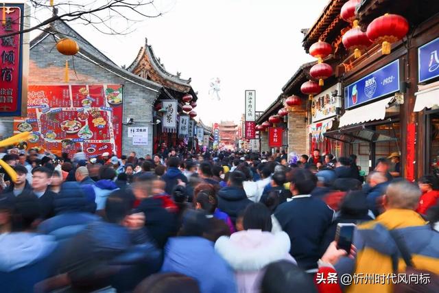 圆满收官！忻州古城春节假期接待游客超114万人次