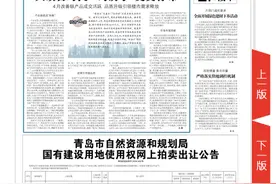 2024住宅“做加法”的时代开启，看这四家房企如何做图片