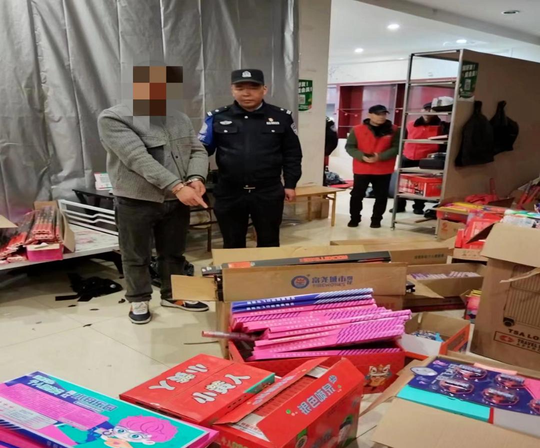 未经许可运输、储存、销售烟花爆竹违法警示案例-图3