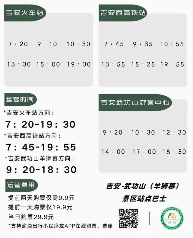 去了一个很卷的城市，景点多到逛不完，太适合反向出游了！