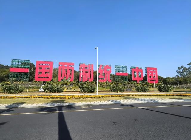 郑丽文呼吁大陆，共同对付民进党，若无大陆相助	，很难下架民进党