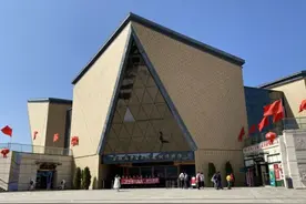 古老的三线建设城市：攀枝花图片