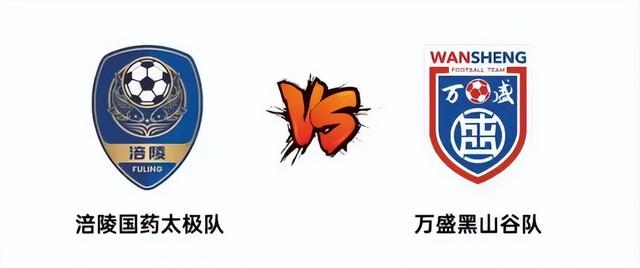 游重庆｜这份攻略助你看球、出游两不误，速戳→