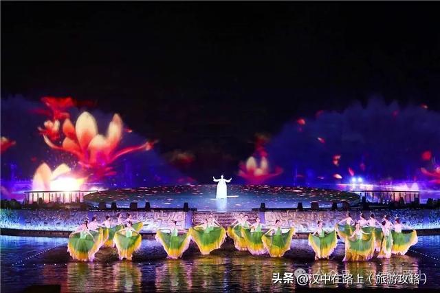 汉中兴汉胜境教师节福利！4折起看演出、逛景区！