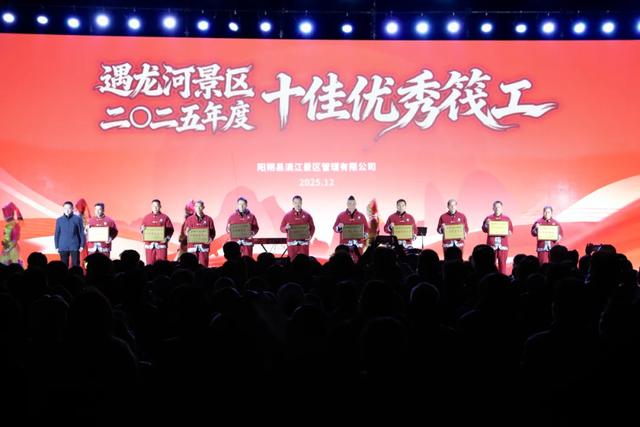 渔火映山水·漓江歌未央｜阳朔县第二十五届漓江渔火节渐成国际性文化IP