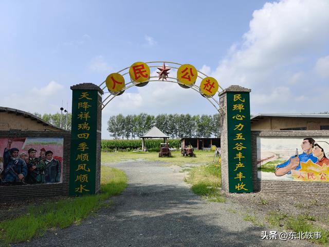 农安：辽金时代文化园(组图)