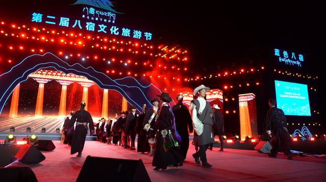 八宿文化旅游节太会玩！非遗舞蹈赛、勇士运动会、康巴时装周…高原小城热闹非凡