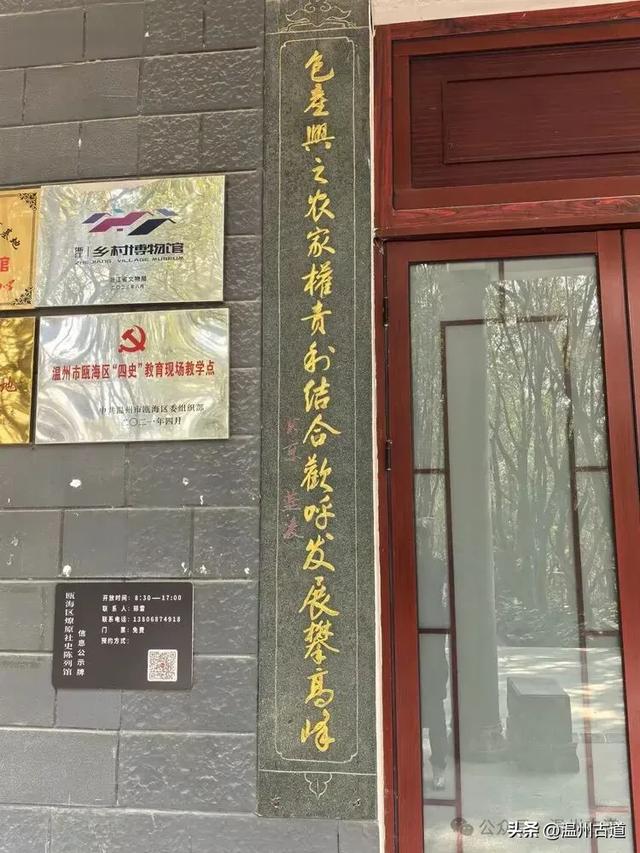 温州园博园将于2月试运营！走，上老虎山看南园北园是什么模样！