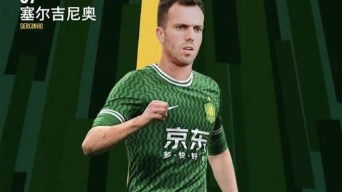 亚泰0:4负于国安无限接近中甲，亚泰的降级就是典型的人祸