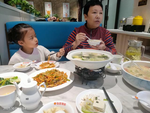 河北省承德市滦平县印象，南行游记之八