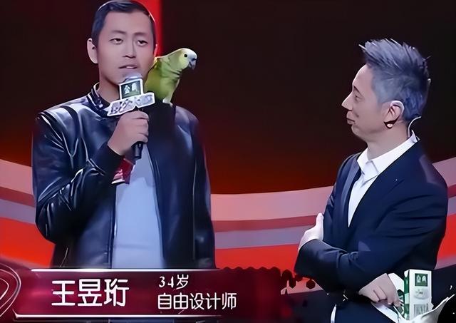 “闲人水哥”王昱珩：20年不上班靠玩成亿万富翁，他凭啥这么狂？