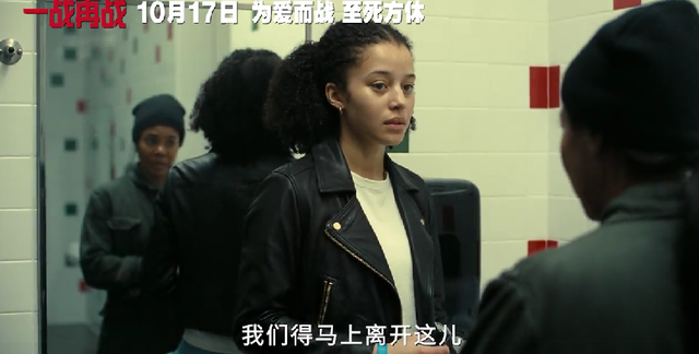 小李子这部，年度必看