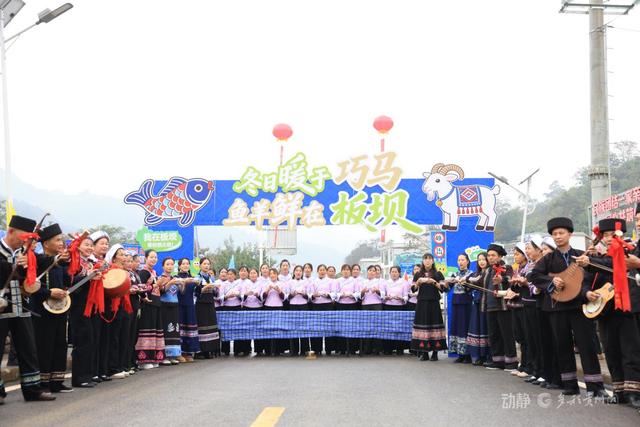 观民俗、品美食、赏江景！贵州册亨开启暖冬游