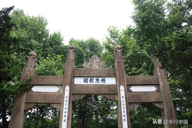 重走滇缅公路抗战之路：致敬先辈，纪念抗战胜利80周年特别行动