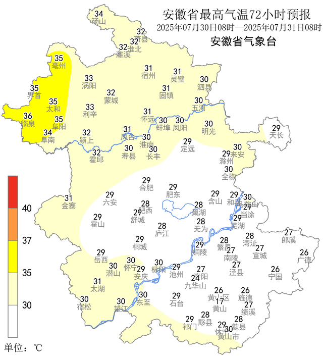 14个县（市）重旱，亳州、濉溪、宿州、灵璧特旱！安徽最新天气预报：局地有大暴雨
