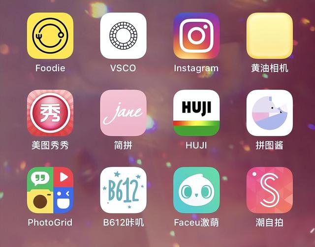 VO荣米联想联手搞大事，打响隐私保卫战