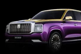 国产“劳斯莱斯”亮相，双色车身+V6动力，预计下半年上市图片