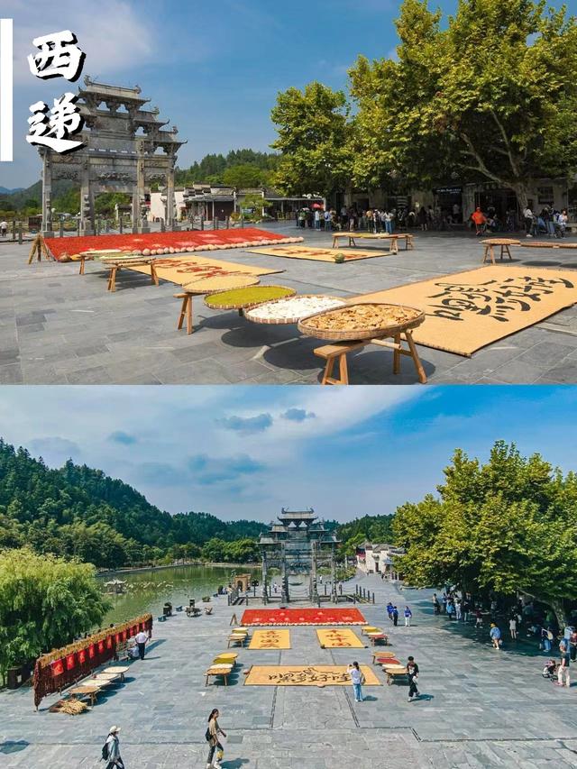 适合国庆去玩的10个黄山绝美景点！