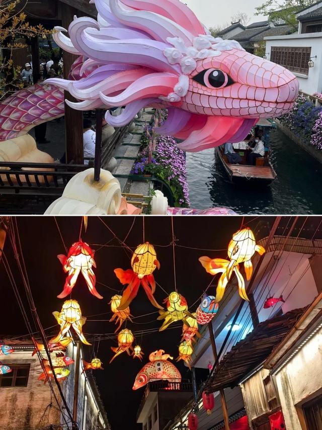 古北水镇鱼龙巡游启幕，带你穿越千年灯会