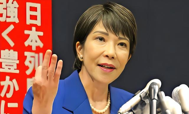 日本“撒切尔”上台，高市早苗无视警告，上台第一把火就烧向中国