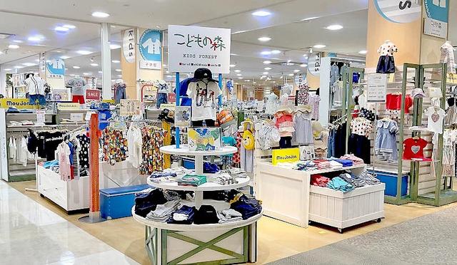 日本关西永旺AEON超市：京都、大阪、神户购物必逛＋伴手礼推荐