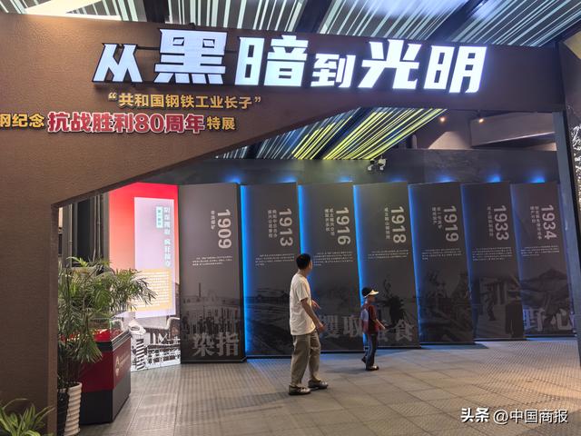 辽宁文旅交出亮眼答卷 多元文化场景勾勒鲜活“辽味儿”