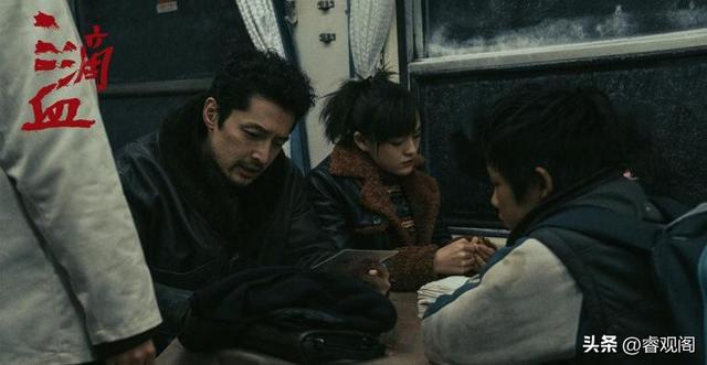 胡歌当爹后疯狂补拍却血本无归?闫妮化身人贩子狠到亲妈认不出来