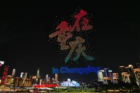 就是这么宠粉！五一重庆攻略🤩→夜景延时+交通大升级！图片