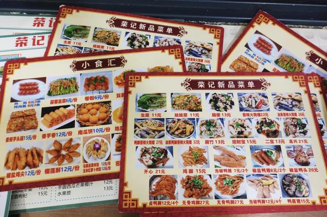 大海沙滩已经美成这样了，怎么饭还能那么好吃啊