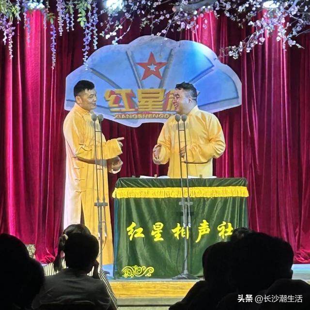 被朋友问了800遍的长沙国庆攻略，今天就毫无保留地公开了！