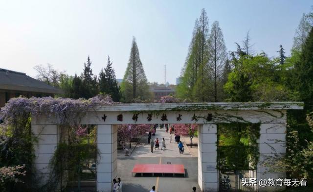 我国理工类大学60强名单！北理工第三，天大第五，北科大跻身前10