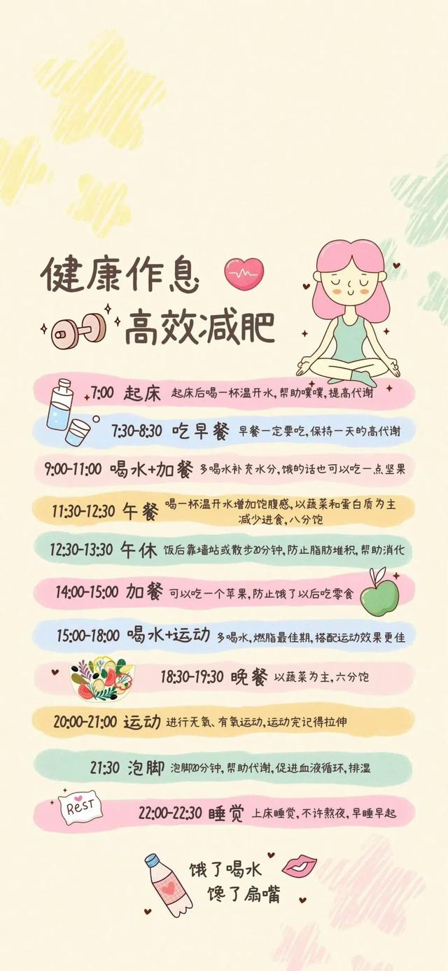 iPhone壁纸套图｜69张 iOS壁纸