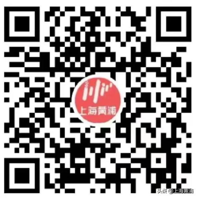 第六届长三角文博会黄浦展台——外滩FTC直播间精彩呈现丨直播预告