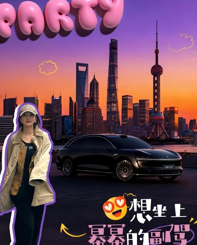 国庆小长假，明星们都去哪儿玩了？