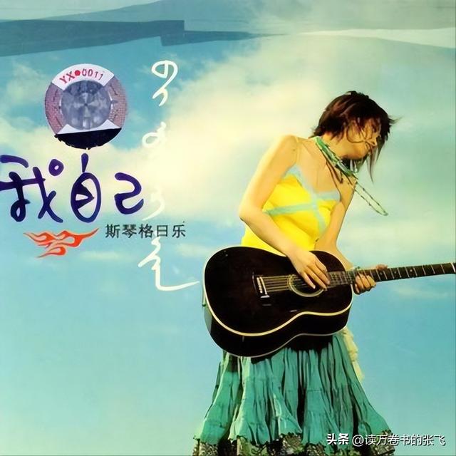 她连上5次春晚，私下却和恩师同居怀孕被骗流产，今57岁依然单身