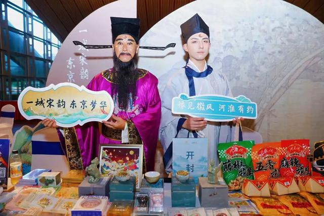观剧即“种草”，谢幕就出发！