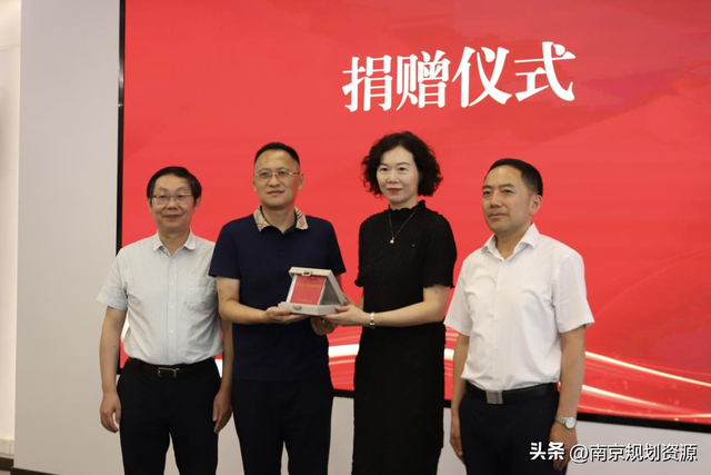 494份建陵时期档案资料助力红色文化传承