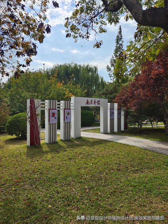 河北省邯郸市龙湖公园