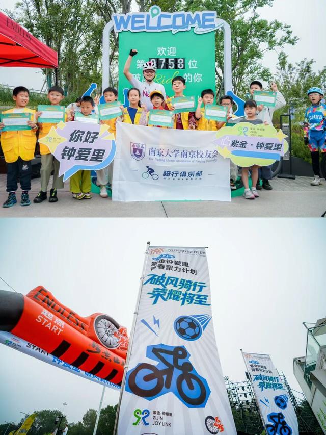 南报小记者破风而行，感受文商体旅融合新魅力