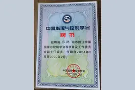 大家都来评评，为啥一个搞科普的就败给了一个说书的图片