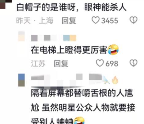 汪峰带4个儿女回国不到48小时，恶心一幕上演，二女儿外貌被吐槽
