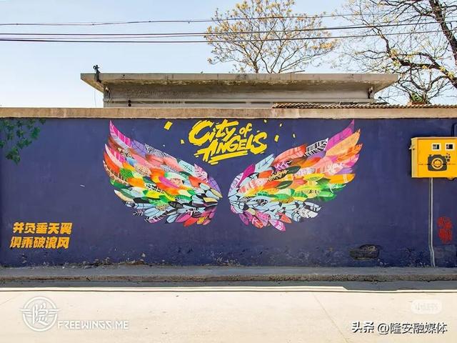 【作品征集】有奖征集墙画作品！隆安打卡网红墙画什么？由你决定！