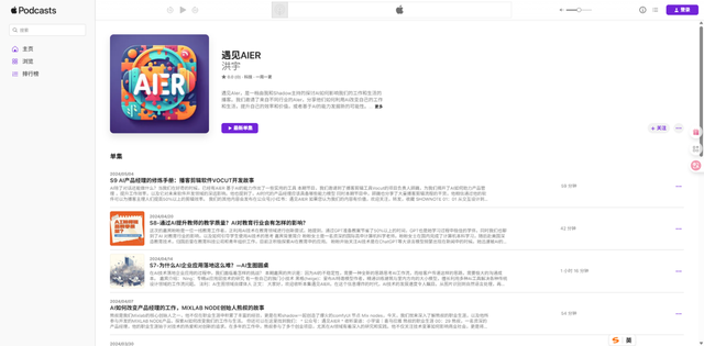 个人开发者佘洪宇：端侧AI时代到来 AMD锐龙AI Max为开发者铺路