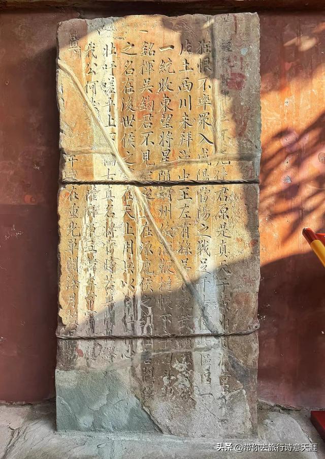 阆中古城城内的名胜古迹